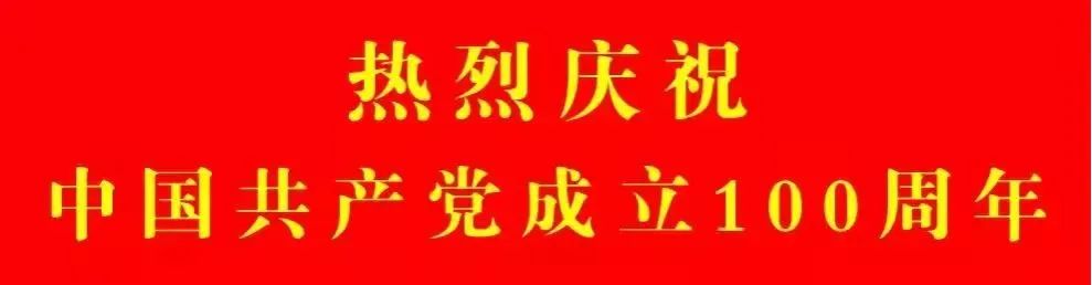 乐竞体育-乐竞体育·(中国)官方网站|西北碳化硅|绿碳化硅|黑碳化硅|碳化硅微粉|碳化硅颗粒|炼钢用碳化硅