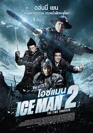Iceman 2 The Time Traveler ( 2018 )ไอซ์แมน 2 | ดูหนัง ...