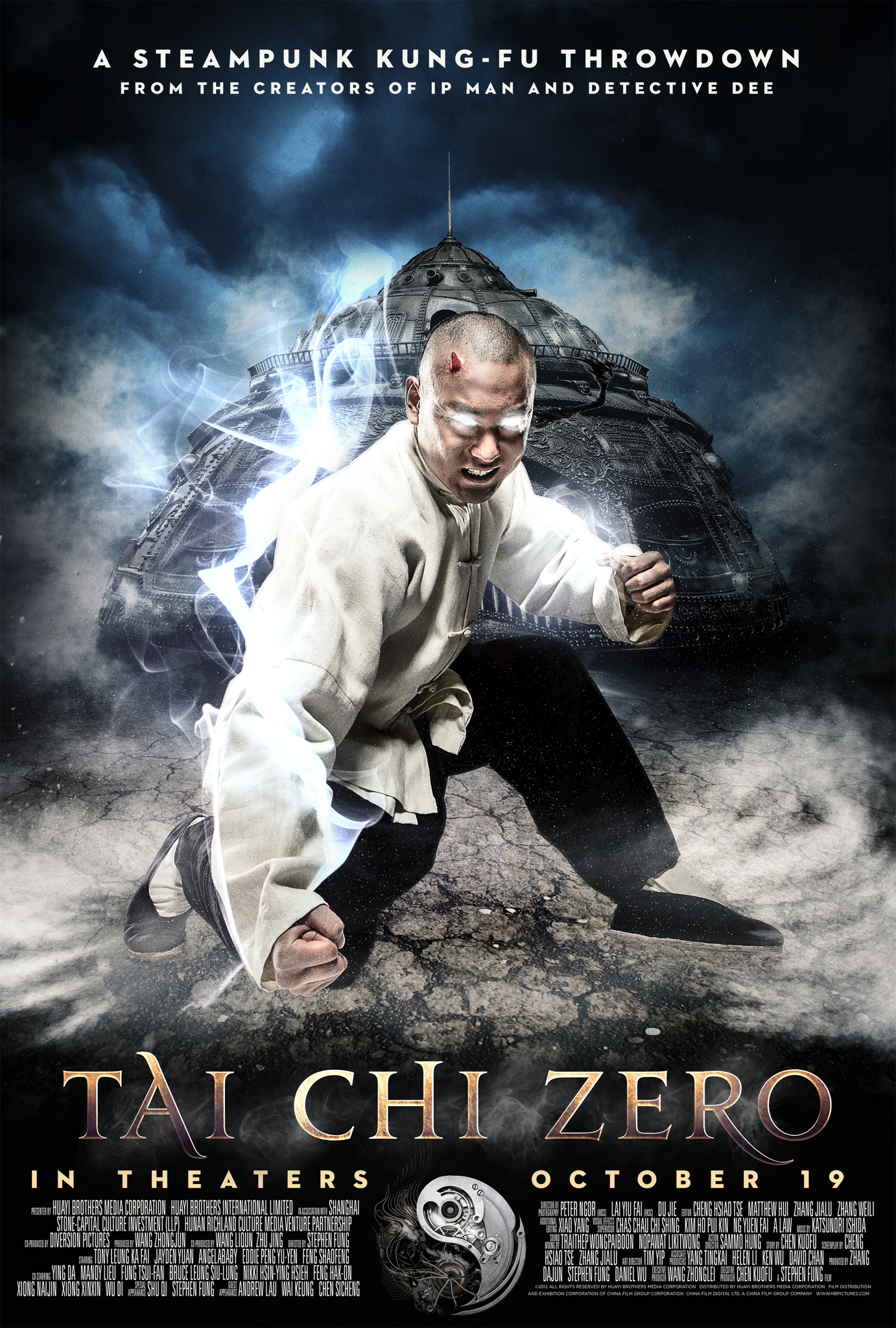 ดูหนังออนไลน์ฟรี Tai Chi Zero (2012) ไทเก๊ก หมัดเล็กเหล็กตัน 1