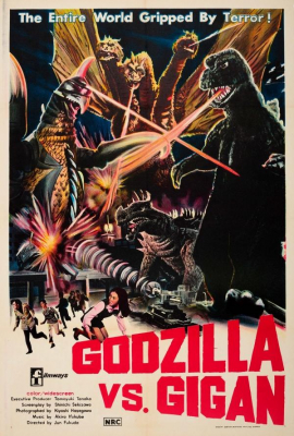 ดูหนังออนไลน์ Godzilla vs. Gigan(1972) ก็อตซิลล่า ศึก 4 อสูรสัตว์ประหลาด ภาค 1