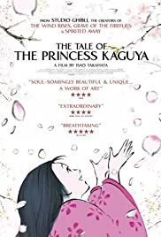 ดูหนังออนไลน์ฟรี The Tale of Princess Kaguya (2013) เจ้าหญิงกระบอกไม้ไผ่